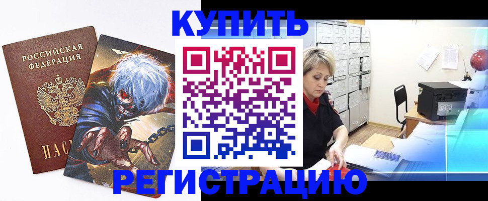 форма 3 в Тавде
